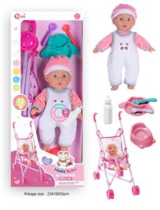 Babytrollyfordoll - OBL10089955