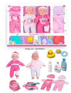 Babytrollyfordoll - OBL10089957