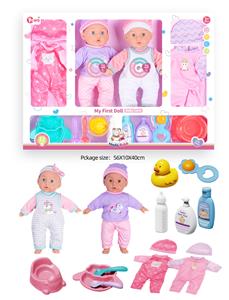 Babytrollyfordoll - OBL10089959