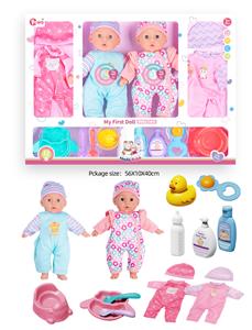 Babytrollyfordoll - OBL10089961