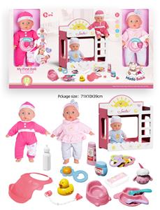 Babytrollyfordoll - OBL10089962