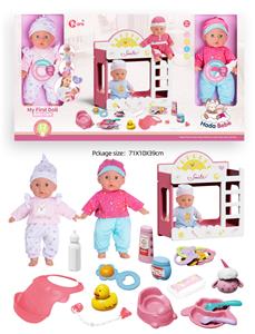 Babytrollyfordoll - OBL10089963