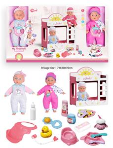 Babytrollyfordoll - OBL10089964