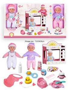 Babytrollyfordoll - OBL10089965