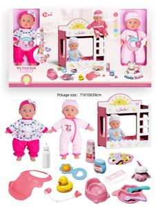 Babytrollyfordoll - OBL10089966
