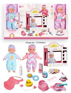 Babytrollyfordoll - OBL10089967