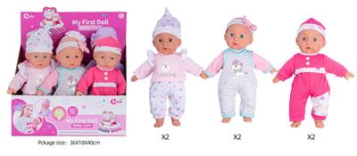 Babytrollyfordoll - OBL10089972