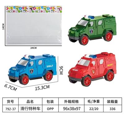 Free wheel toys - OBL10089986