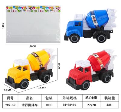 Free wheel toys - OBL10089989