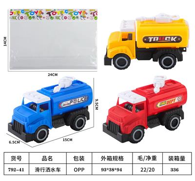 Free wheel toys - OBL10089990
