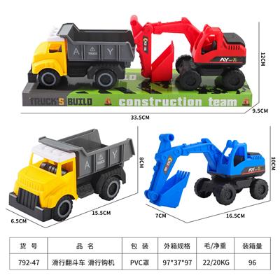Free wheel toys - OBL10089996