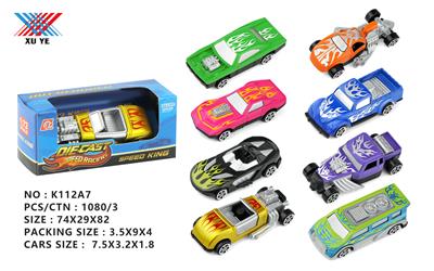 Die-cast toys - OBL10090005