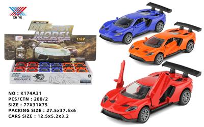 Die-cast toys - OBL10090007
