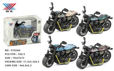 Die-cast toys - OBL10090013