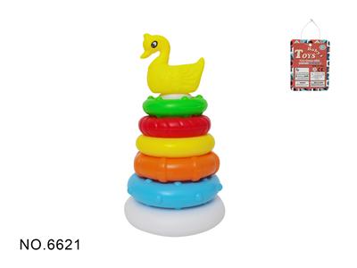 Rainbow Circle - OBL10090034