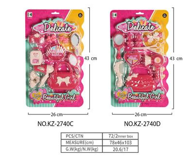 Beauty set - OBL10090071