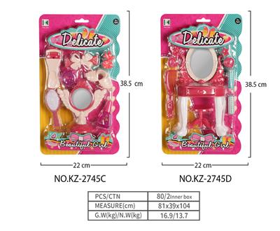 Beauty set - OBL10090076