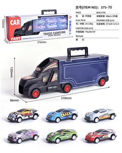 Free wheel toys - OBL10090080