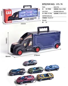 Free wheel toys - OBL10090086