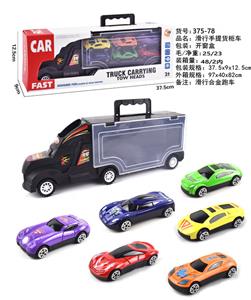 Free wheel toys - OBL10090088