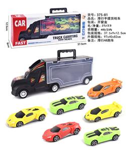 Free wheel toys - OBL10090091