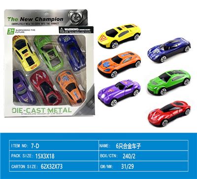 Free wheel toys - OBL10090096