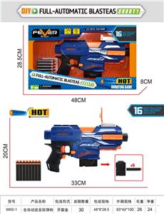 Soft bullet gun / Table Tennis gun - OBL10090152