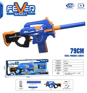 Soft bullet gun / Table Tennis gun - OBL10090154