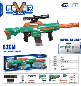 Soft bullet gun / Table Tennis gun - OBL10090155