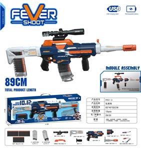 Soft bullet gun / Table Tennis gun - OBL10090156