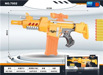 Soft bullet gun / Table Tennis gun - OBL10090159