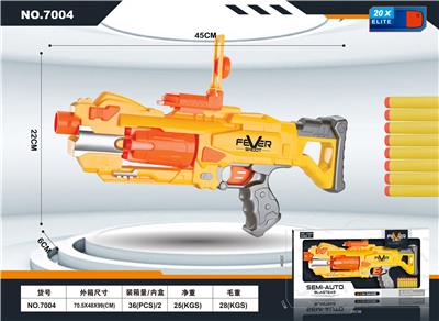 Soft bullet gun / Table Tennis gun - OBL10090160