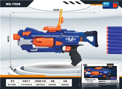 Soft bullet gun / Table Tennis gun - OBL10090162