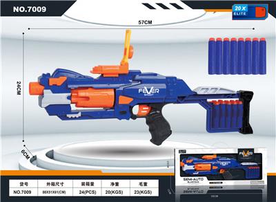 Soft bullet gun / Table Tennis gun - OBL10090163