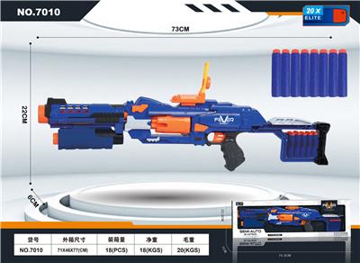 Soft bullet gun / Table Tennis gun - OBL10090164