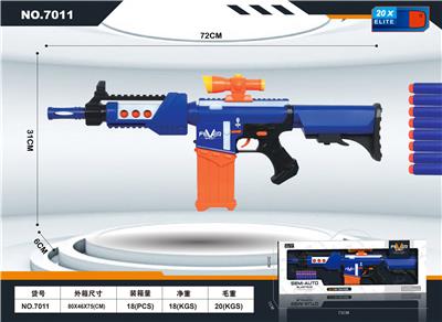 Soft bullet gun / Table Tennis gun - OBL10090165