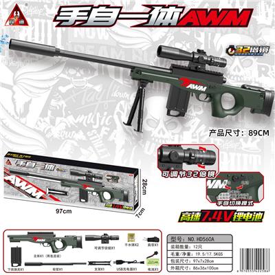 89CM 手自一体AWM水弹枪/用7-8mm水弹/下供弹 - OBL10090337