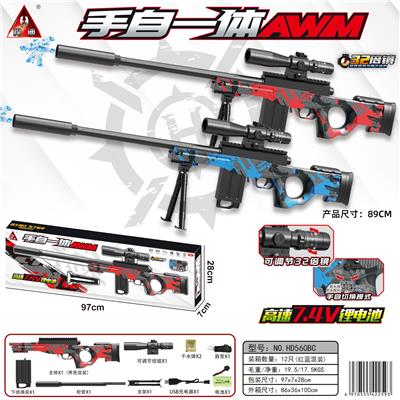 89CM 皮肤版手自一体AWM水弹枪/用7-8mm水弹/下供弹 - OBL10090338