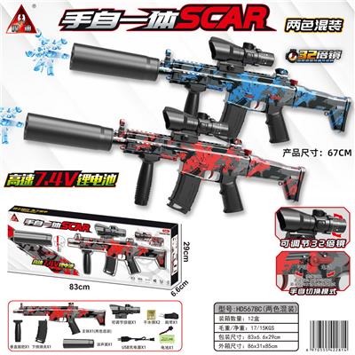 Soft bullet gun / Table Tennis gun - OBL10090340