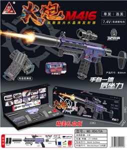 Soft bullet gun / Table Tennis gun - OBL10090341