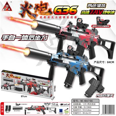 Soft bullet gun / Table Tennis gun - OBL10090351