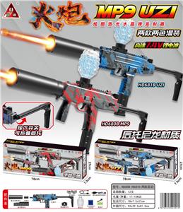 两款两色混装 MP9、UZI火炮手自一体水弹枪/用7-8mm水弹 - OBL10090371