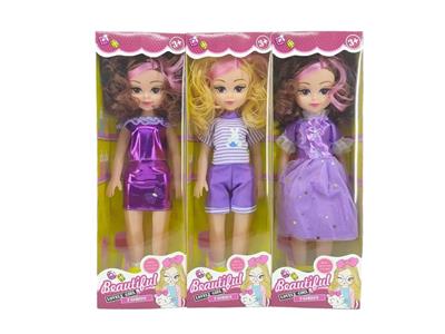 Babytrollyfordoll - OBL10090611