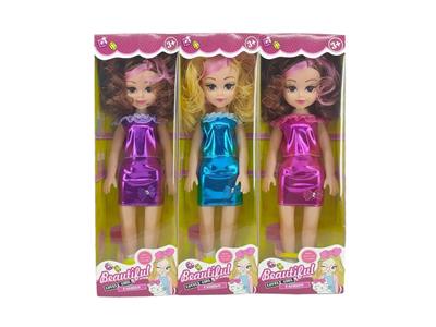 Babytrollyfordoll - OBL10090613