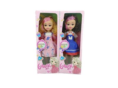 Babytrollyfordoll - OBL10090615