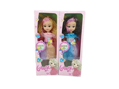 Babytrollyfordoll - OBL10090616