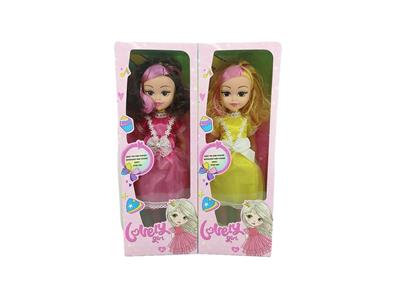 Babytrollyfordoll - OBL10090617