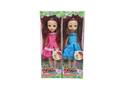 Babytrollyfordoll - OBL10090619