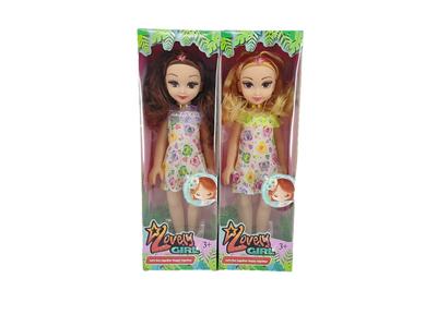 Babytrollyfordoll - OBL10090620