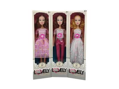 Babytrollyfordoll - OBL10090629